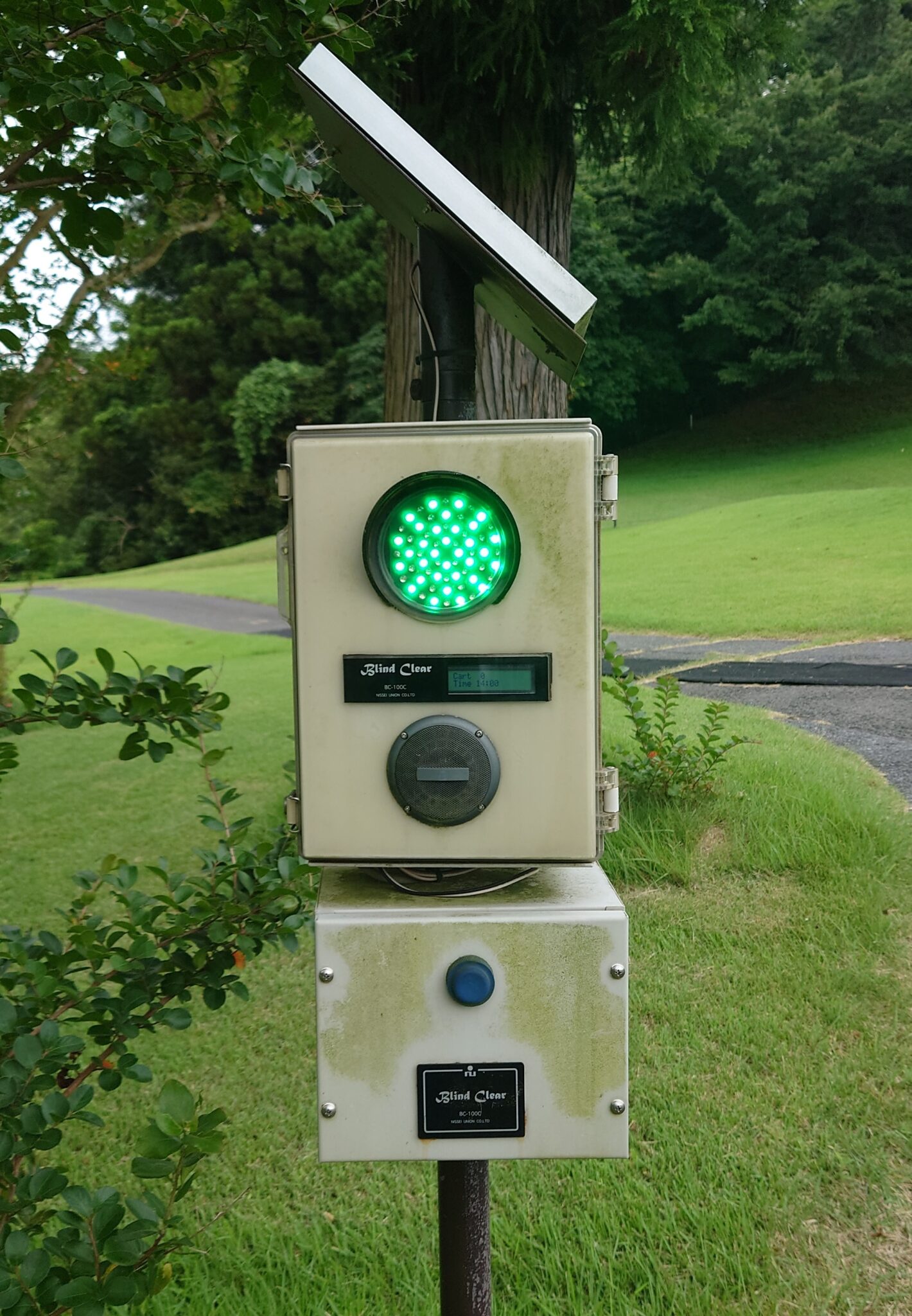 (追加事項あり)東コース2番ホール迂回路使用について – 【公式】南総カントリークラブ