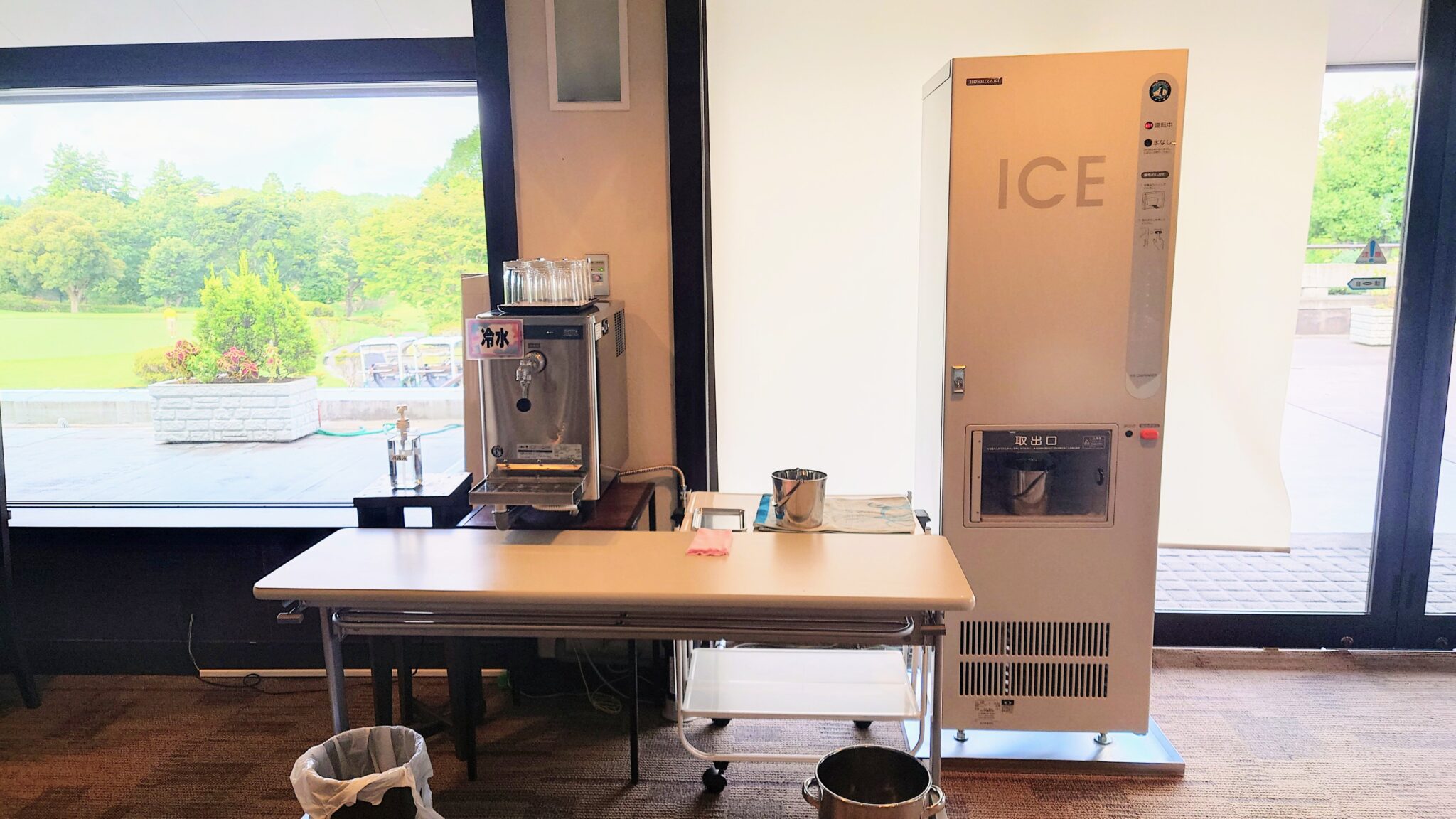 レストランに製氷機設置しました – 【公式】南総カントリークラブ